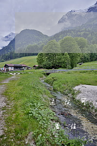法院可以執(zhí)行監(jiān)視居住嗎(監(jiān)視居住到法院了還會(huì)監(jiān)視居住嗎)