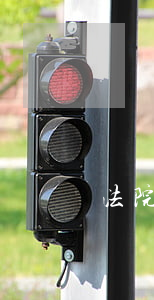 法院可以委托解封嗎(解封一定要原告解封嗎)