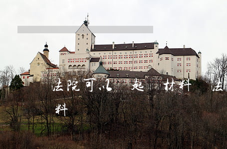 法院可以寫起訴材料嗎(法院起訴需要什么資料)