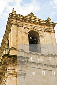 法院可以寫離婚起訴書嗎(離婚起訴書必須要律師寫嗎?)
