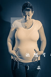 法院可以將執(zhí)行房產(chǎn)在異地拍賣嗎(外地的法院可以執(zhí)行本地的房產(chǎn)嗎)