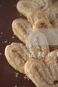 法院可以幫忙警告嗎(法院可以幫忙警告嗎)