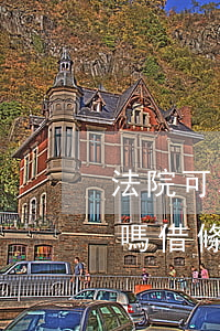 法院可以延長(zhǎng)借錢人的借條嗎(借條延期怎么寫才有法律效力)