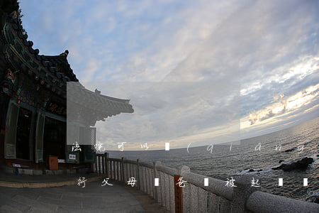 法院可以強(qiáng)制執(zhí)行父母嗎(爸媽被起訴強(qiáng)制執(zhí)行影響子女嗎)
