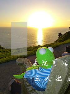 法院可以強制第三人出庭嗎(法院可以強制第三人出庭嗎)