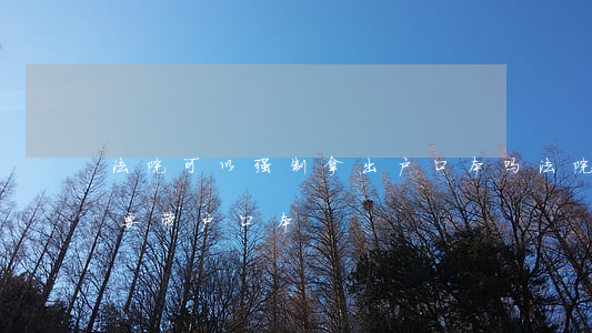 法院可以强制拿出户口本吗(法院开庭为什么要带户口本)