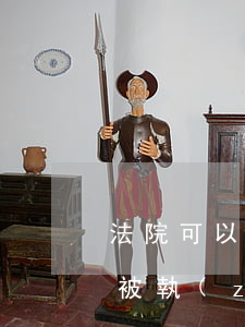 法院可以扣押失信人汽車(chē)嗎(失信被執(zhí)行人車(chē)輛沒(méi)被法院查封可以賣(mài)嗎)