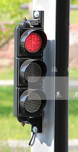 法院可以把他拉入黑名单吗(如果把对方拉入黑名单他会发现吗)