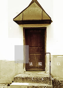 法院可以抓擔(dān)保人嗎(法院什么時(shí)候抓擔(dān)保人嗎)