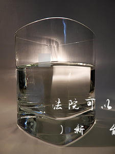 法院可以拍賣新車嗎(法院拍賣無手續(xù)新車能上牌嗎)