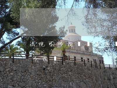 法院可以拍賣獨套房嗎(只有一套住房,法院可以拍賣)