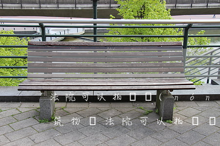 法院可以拍賣農(nóng)村宅基地上建筑物嗎(法院可以拍賣農(nóng)村集體土地使用權(quán))