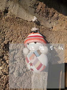 法院可以拘留兩次嗎(法院拘留最多拘留多久)