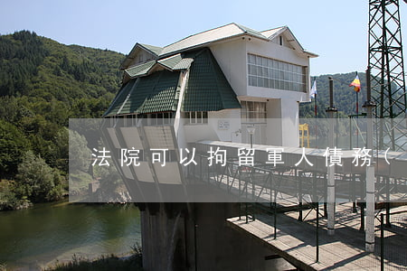 法院可以拘留軍人債務(wù)人嗎