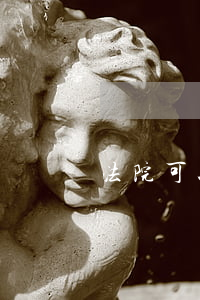 法院可以改判嗎(法院判決下來了還能改嗎)