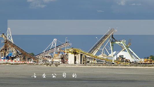 法院可以查企業(yè)所有帳戶嗎(法院可以查公司的賬嗎)