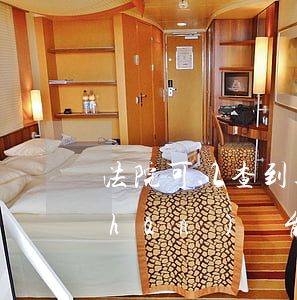法院可以查到外省不動(dòng)產(chǎn)嗎(能不能查別人不動(dòng)產(chǎn)權(quán))