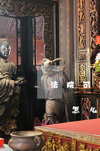 法院可以查到支付寶實(shí)名嗎(支付寶怎么查法院記錄)