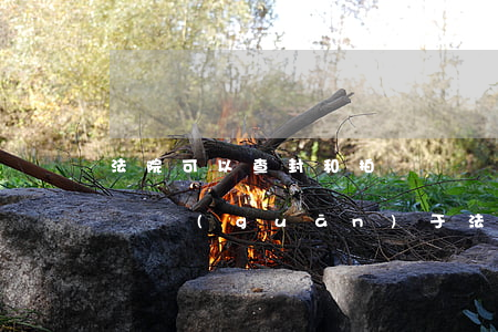 法院可以查封和拍賣軍產(chǎn)房的嗎(關(guān)于法院查封房產(chǎn)拍賣的法律)