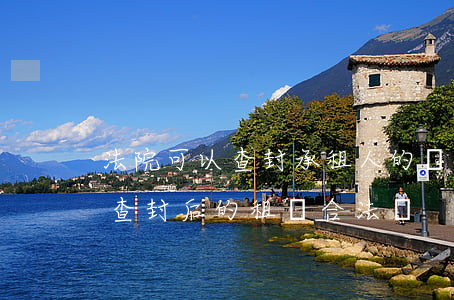 法院可以查封承租人的資產(chǎn)嗎(查封后的租賃合法嗎)