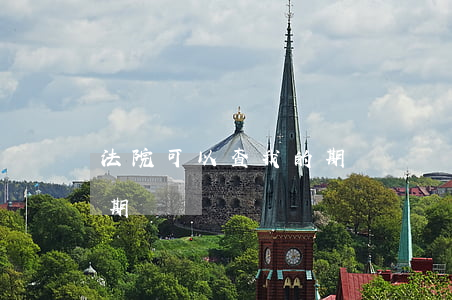 法院可以查我的期貨賬戶嗎(法院可以查我的期貨賬戶嗎)