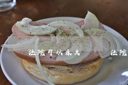 法院可以永久凍結嗎(法院凍結是實時凍結嗎)