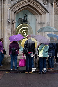 法院可以發(fā)起訴書嗎(法院能寫起訴書嗎)