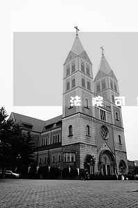 法院可以监控余额吗