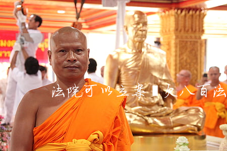 法院可以立案嗎(欠八百法院可以立案嗎)