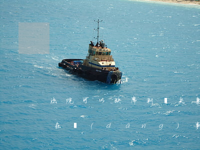 法院可以缺席判決夫妻離婚嗎(人民法院可以在當(dāng)事人缺席時判離婚)