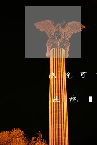 法院可以解除農村土地承包合同嗎(最高人民法院關于審理農村集體土地承包)