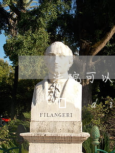 法院可以調(diào)取紀(jì)委的調(diào)查材料嗎
