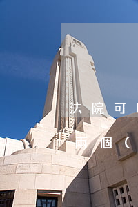 法院可以請兩個(gè)律師嗎(原告可以請兩個(gè)律師嗎)