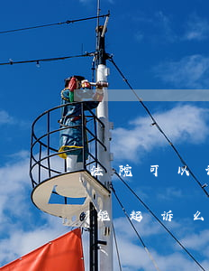 法院可以调解异地房子纠纷吗(民事纠纷异地能起诉么)