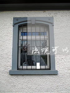 法院可以起訴第三者嗎(法院可以起訴第三者嗎)
