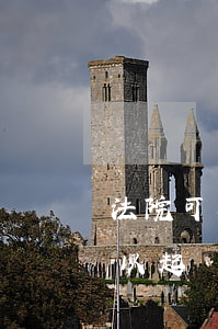 法院可以起訴重婚罪嗎(什么證據(jù)可以起訴重婚罪)