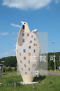 法院可以辦取保后申嗎(法院讓辦取保什么情況)