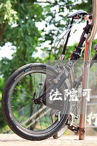 法院可以連續(xù)拘留嗎(法院執(zhí)行拘留一年能拘幾回)