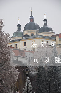 法院可以隨便傳喚一個(gè)人嗎(派出所可以隨便傳喚一個(gè)人嗎)