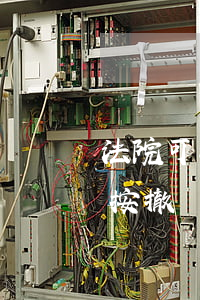 法院可以隨意撤訴嗎(法院在什么情況下可以按撤訴處理?)