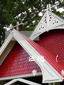 法院執(zhí)行申請書模板可以手寫嗎(申請強制執(zhí)行申請書可以手寫嗎)