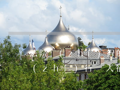 法院執(zhí)行的逾期征信年限(強制執(zhí)行納入征信期限)