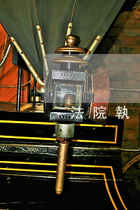 法院執(zhí)行逾期違約金