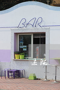法院執(zhí)行階段可以換律師嗎