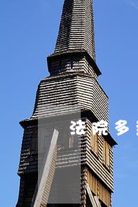 法院多封財產(chǎn)可以理賠嗎