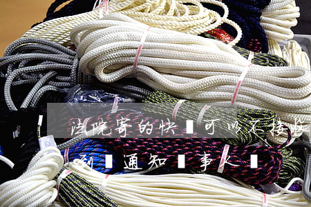 法院寄的快遞可以不接收嗎(法院寄快遞沒收到會通知當事人嗎)