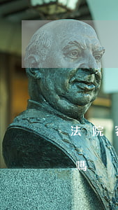 法院審判中可以錄音嗎(法院庭審有錄音錄像嗎)