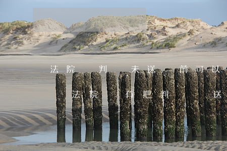 法院審判書未送達前可以調(diào)解嗎(法院沒有把判決書送達給當事人怎么辦)