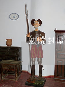 法院封屋還可以住嗎(法院查封的房子)
