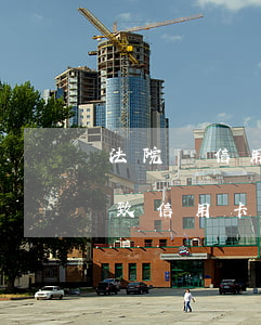 法院對信用卡逾期雜判(因判刑導(dǎo)致信用卡逾期)